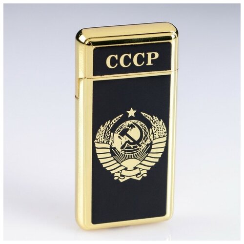 Зажигалка газовая СССР, пьезо, золотая 4383192