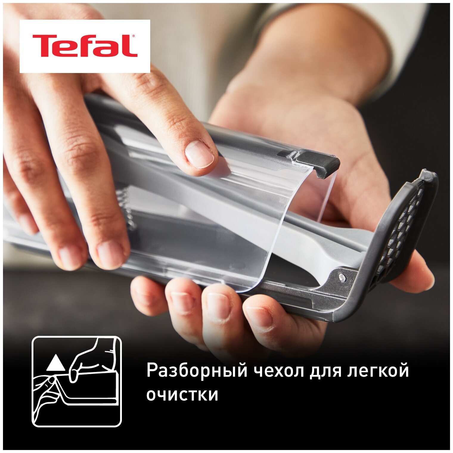 Нож сантоку Tefal Ever Sharp K2579024, длина лезвия 16.5 см, немецкая нержавеющая сталь, чехол в комплекте - фотография № 6