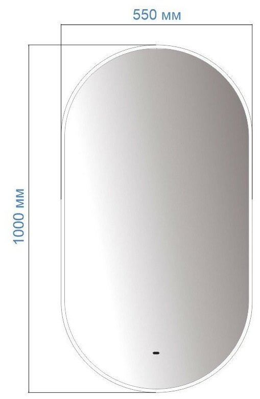 Зеркало Teymi Iva 55х100, LED подсветка, сенсор на взмах - фотография № 2