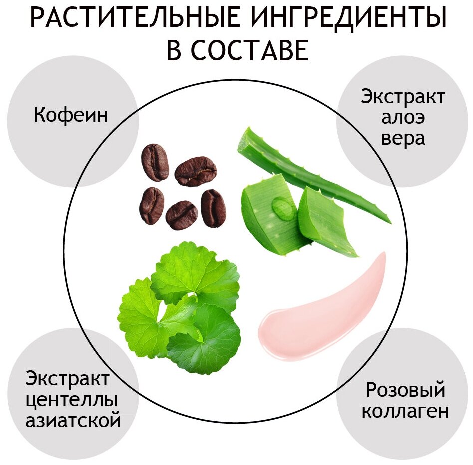 Набор масок для лифтинга лица , 5 шт / Маска бандаж для коррекции овала лица / Подтяжка лица / Лифтинг кожи лица / Упругая кожа / Подтянутая кожа - фотография № 2