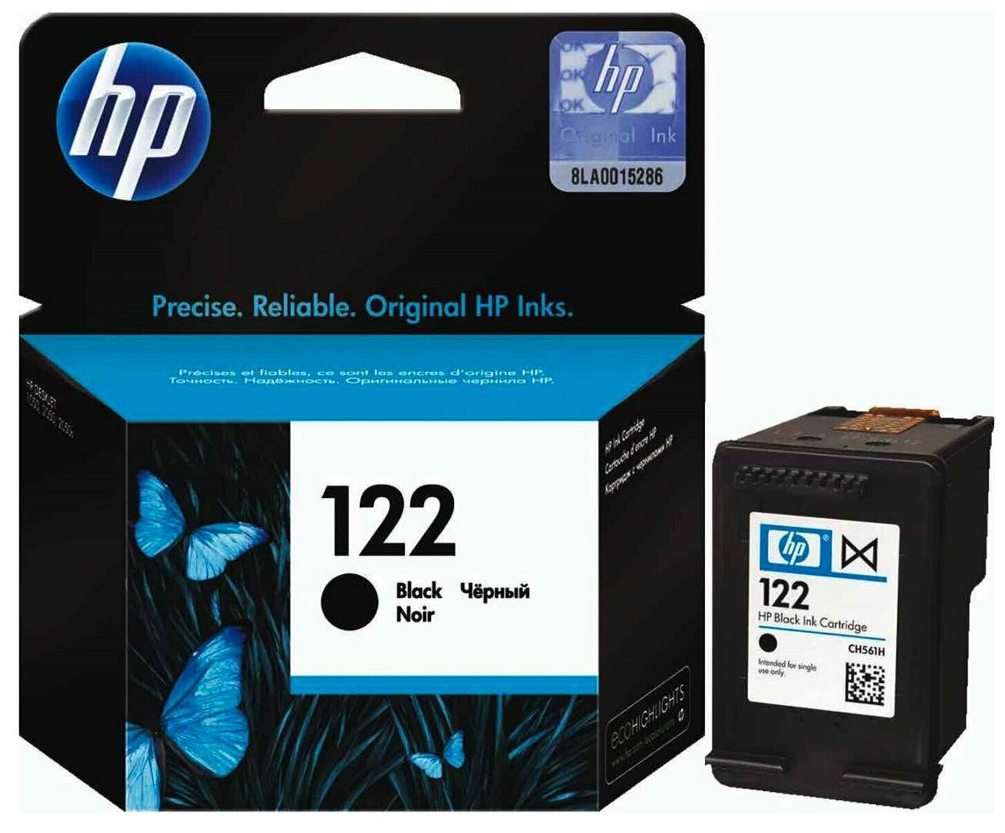 Картридж HP CH561HE № 122 black для HP DJ 1050, 2050, 2050s (ресурс 120 страниц) - фотография № 8