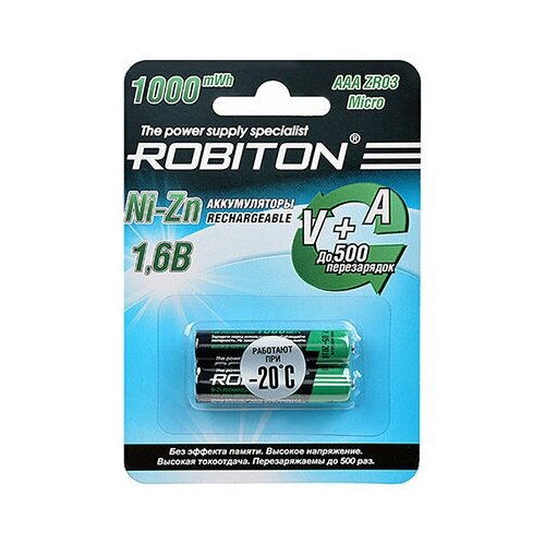 Аккумулятор ROBITON 1000NZAAA-2 Ni-Zn AAA 1000мВтч, 550мАч BL2 аккумуляторы robiton hr20 d ni mh 10000mah 2 штуки