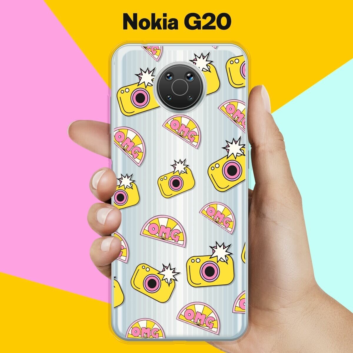 Силиконовый чехол на Nokia G20 Фото / для Нокия Джи20