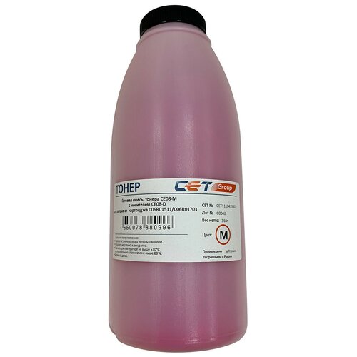 Тонер Cet CE08-M/CE08-D CET111041360 пурпурный бутылка 360гр. (в компл: девелопер) для принтера Xerox AltaLink C8045/8030/8035; WorkCentre 7830