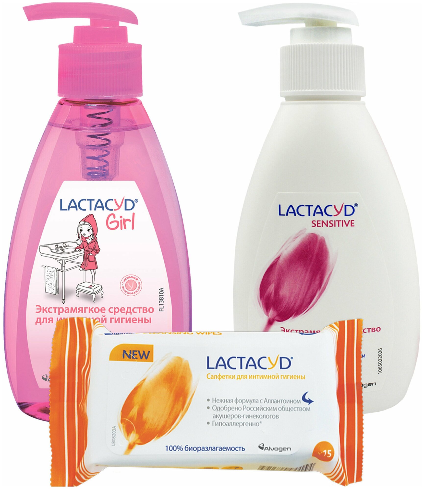 Lactacyd набор для интимной гигиены: нежный гель для чувствительной кожи + мягкий гель для интимной гигиены для девочек с 3-х лет + салфетки 15шт
