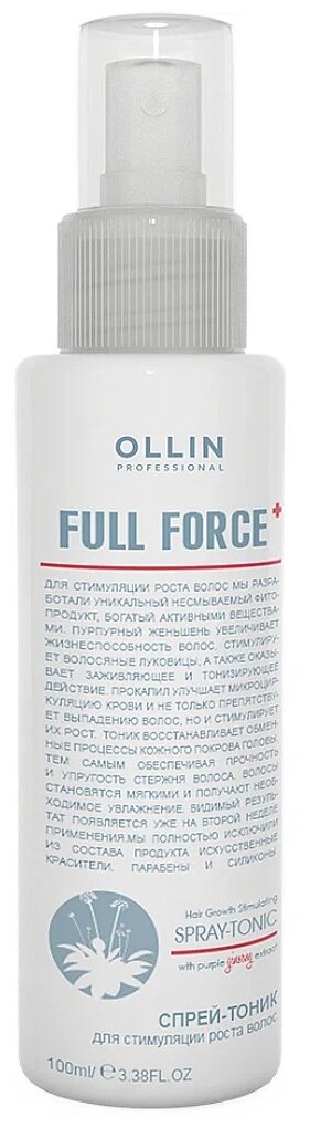 OLLIN Professional Full Force Спрей-тоник для стимуляции роста волос, 124 г, 100 мл, спрей