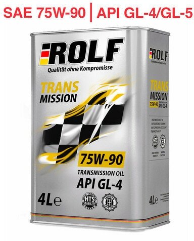 ROLF Transmission SAE 75W-90 API GL-4 4л (322309)