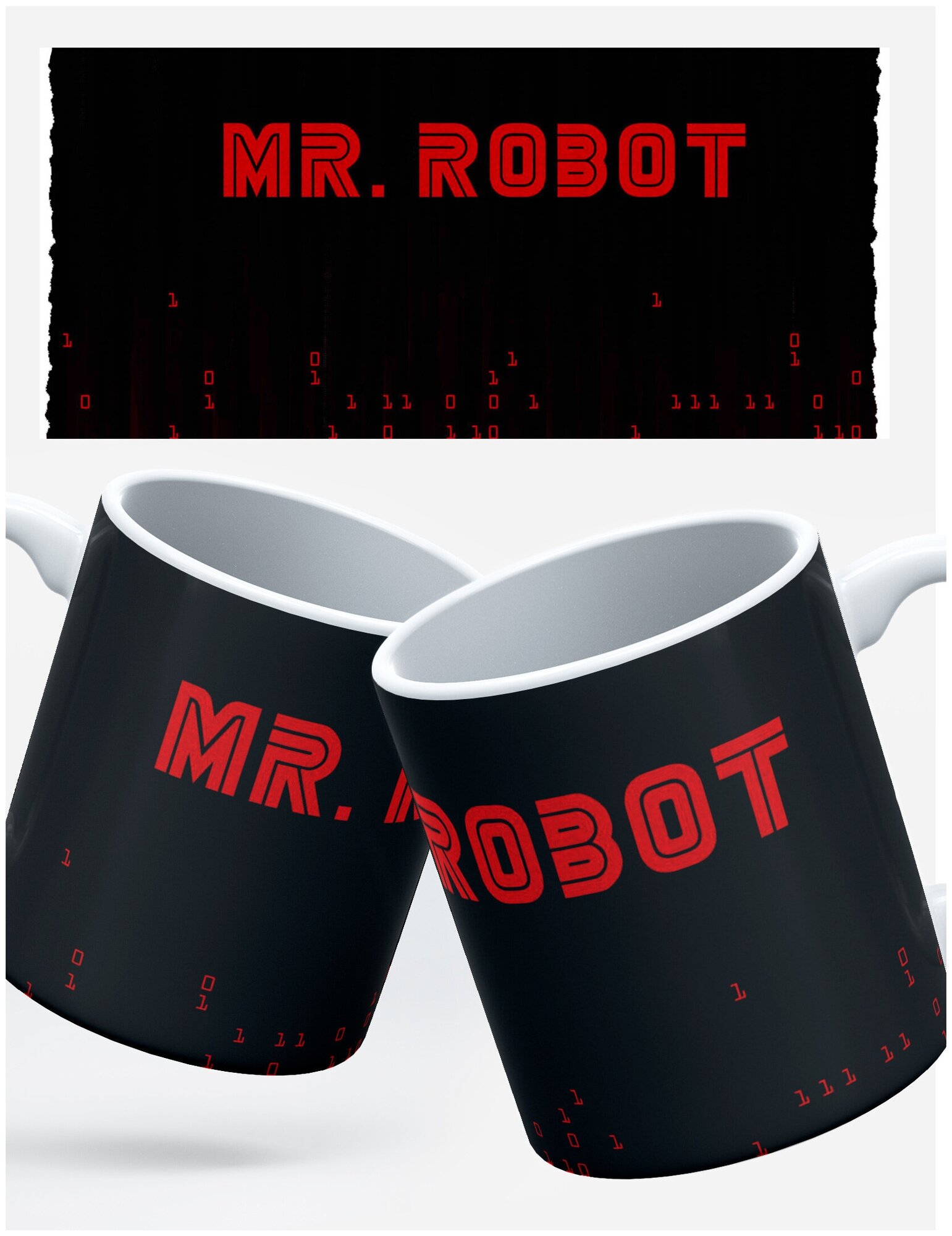 Кружка RocketCup с принтом "Mr Robot" сериал Мистер Робот