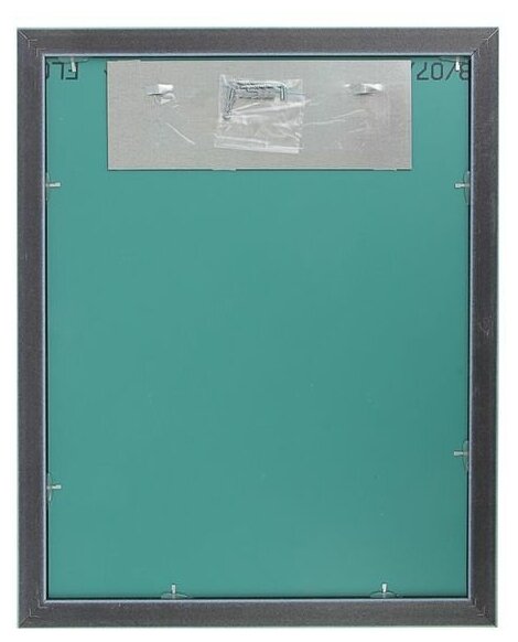 Зеркало «Турин», настенное 40×50 см рама пластик, 30 мм 1178974