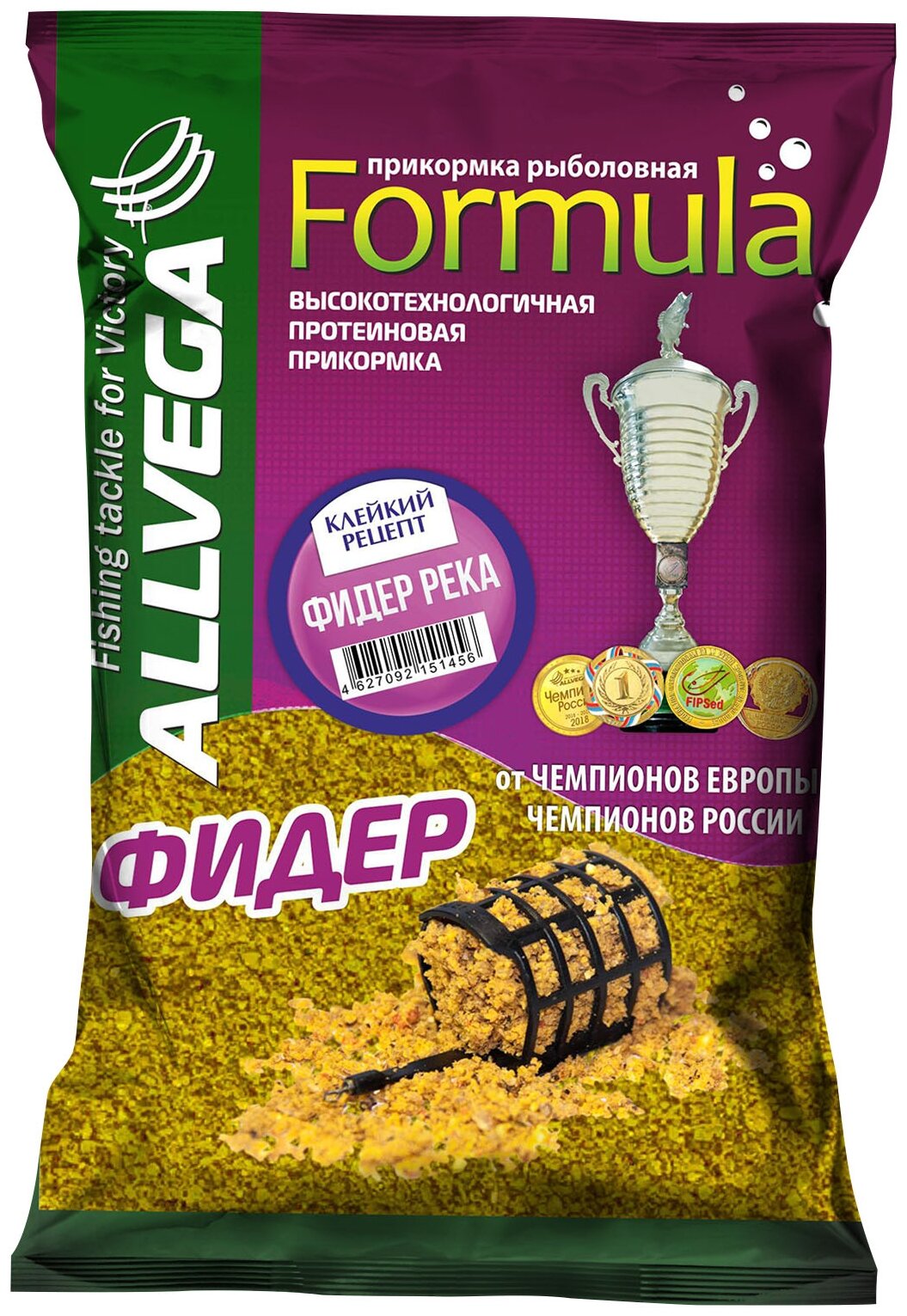 Прикормка ALLVEGA Formula GBF09