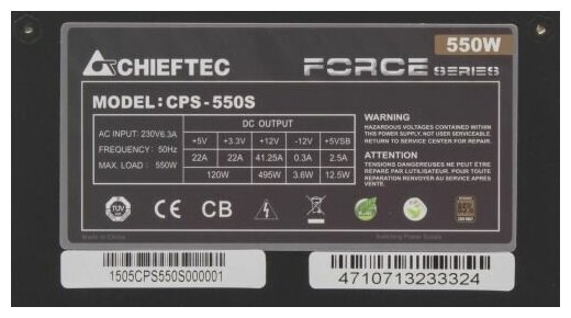 Блок питания Chieftec 550W - фото №11