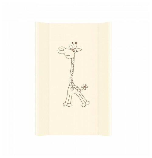 Пеленальная доска Alberomio Жирафик Бежевый, 80см*47см