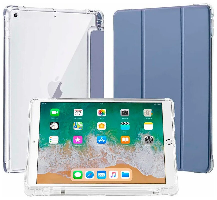 Чехол для планшета Apple iPad 9 10.2 (2021) / iPad 8/7 10.2 (2020/2019) с отделением для стилуса из мягкого силикона