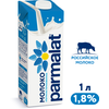 Молоко Parmalat Natura Premium ультрапастеризованное 1.8% - изображение