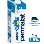 Молоко Parmalat Natura Premium ультрапастеризованное 1.8% - изображение