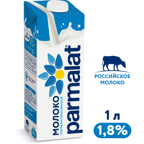 Молоко Parmalat Natura Premium ультрапастеризованное 1.8%, 12 шт. по 1 л