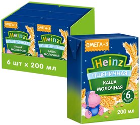 Каша Heinz молочная пшеничная, с 6 месяцев, 200 мл, 6 уп.