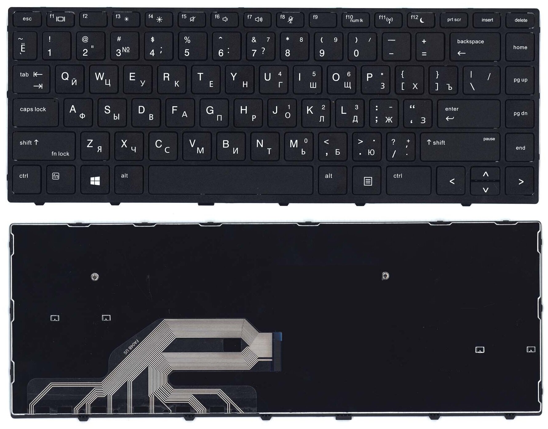 Клавиатура для HP Probook 430 G5 440 G5 p/n: NSK-XJ0SW0R, L21585-001