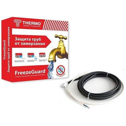 Thermo FreezeGuard 25 Вт/м Thermo Комплект для обогрева труб Freeze Guard 20м 25 Вт/м