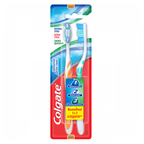 Colgate-Palmolive Colgate Тройное действие многофункциональная зубная щетка, средней жесткости, промоупаковка 1+1 зубная щетка многофункциональная colgate тройное действие средней жесткости