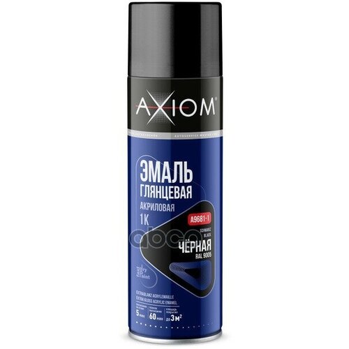 Эмаль Глянцевая Акриловая 1К Чёрная 650Мл AXIOM арт. A96811