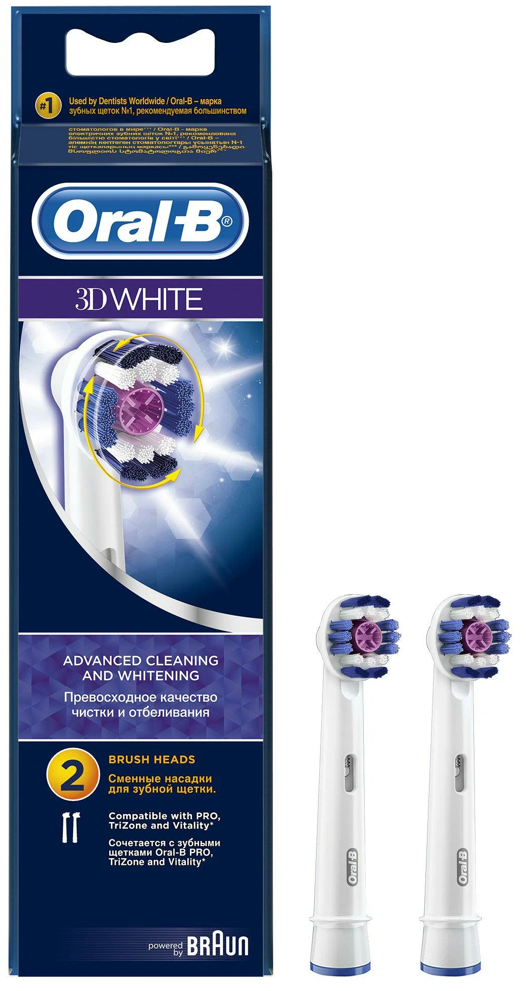     Oral-B Braun EB18 3D White 2.