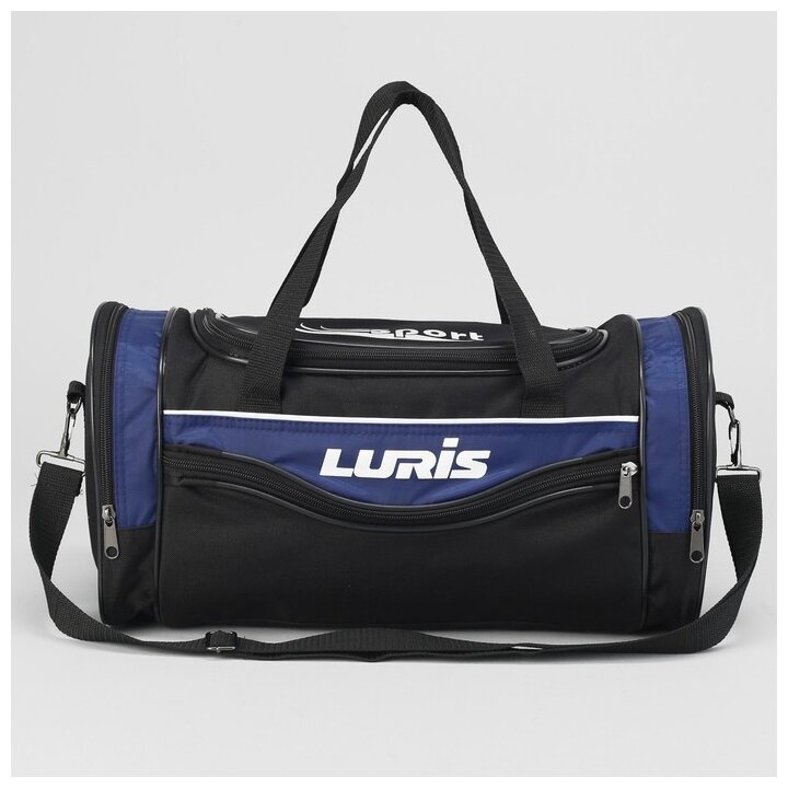 Сумка спортивная Luris отдел на молнии 3 наружных кармана регулируемый ремень синий
