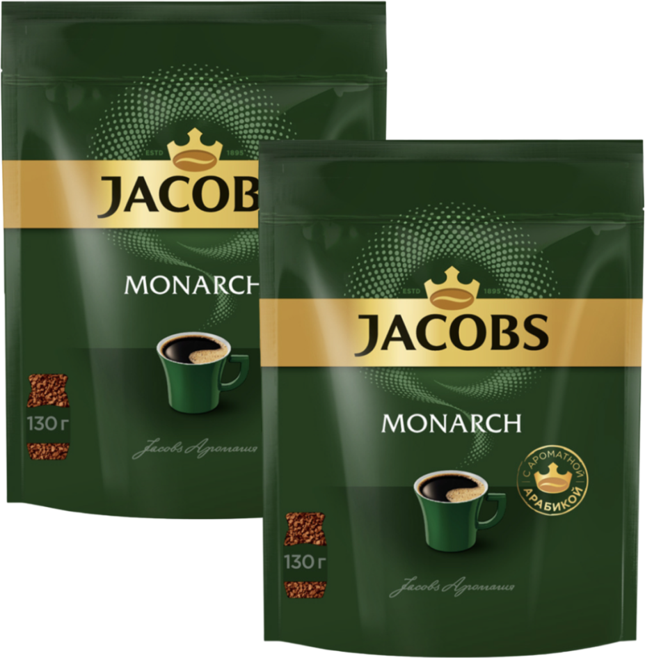 Кофе растворимый Jacobs Monarch 130 грамм 2 штуки