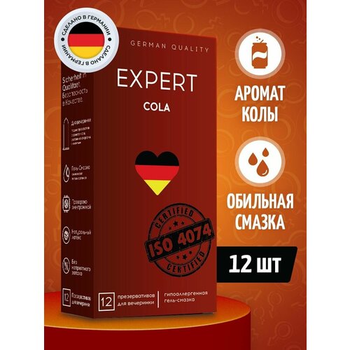 Презервативы EXPERT Cola Germany 12 шт, с ароматом колы
