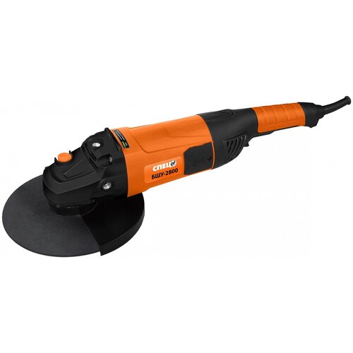 Шлифмашина угловая Спец БШУ-2800 СПЕЦ-3355 1150600₽