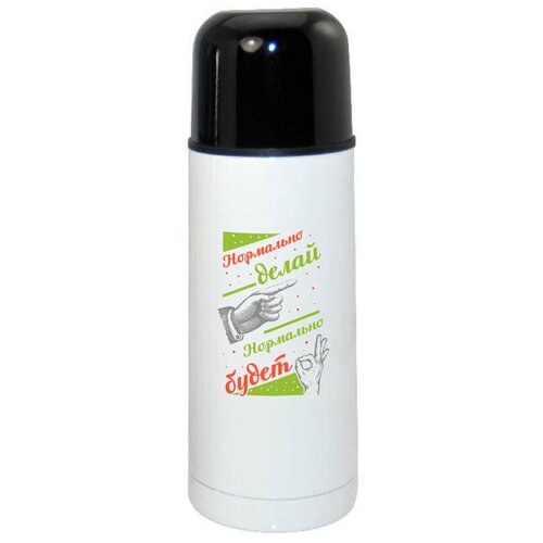 фото Термос coolpodarok нормально делай нормально будет