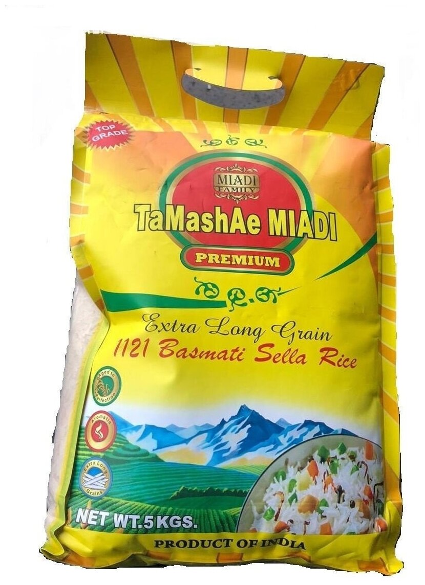 Рис ТaMashae Miadi Basmati Premium пропаренный 5 кг - фотография № 5