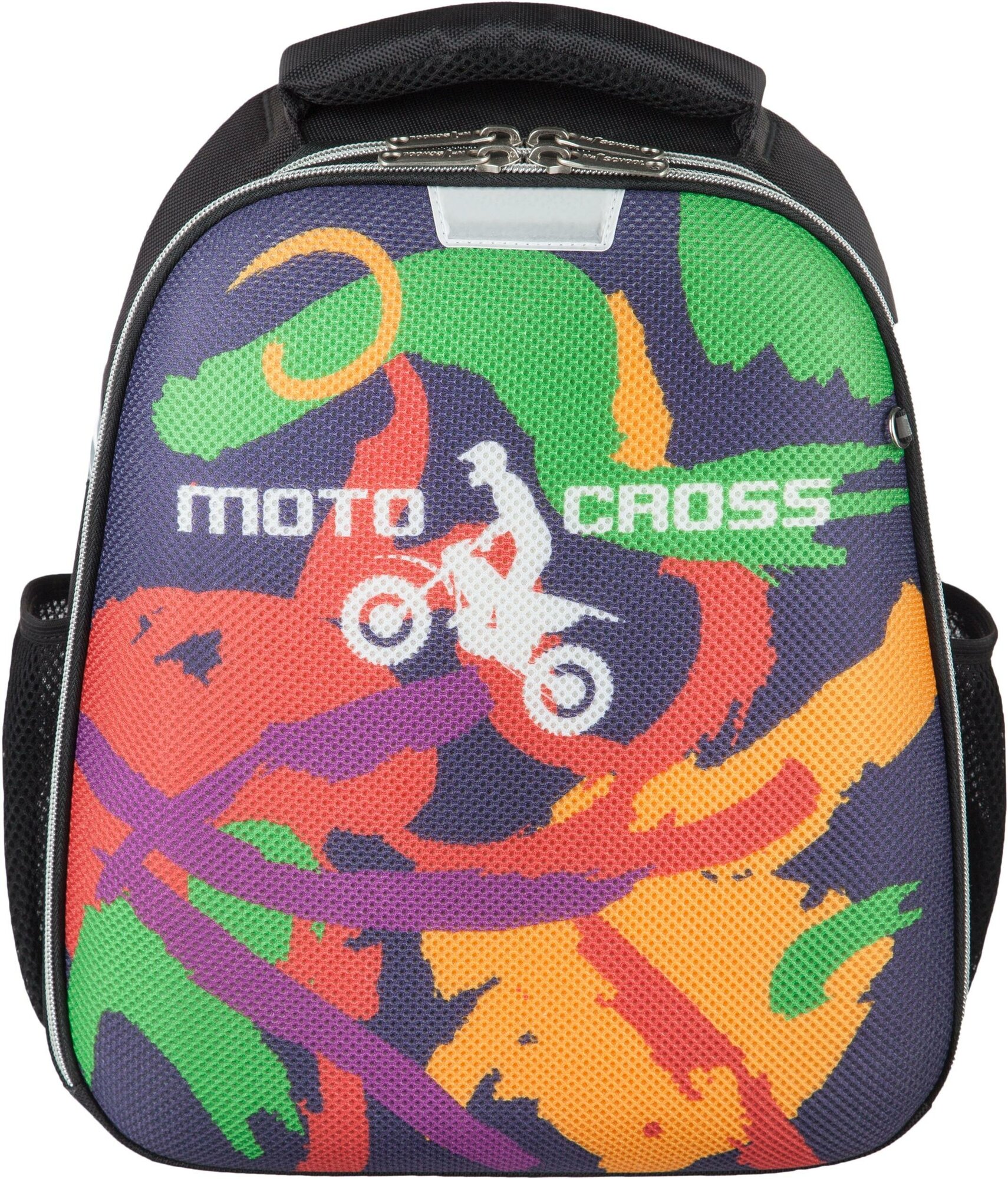 Ранец №1School Basic Moto cross 2 отд., эргоном. cпинка