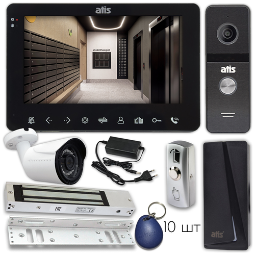Комплект видеодомофона Atis AD-780FHD B Kit box Черный с камерой видеонаблюдения и электромагнитным замком для дома, дачи и офиса