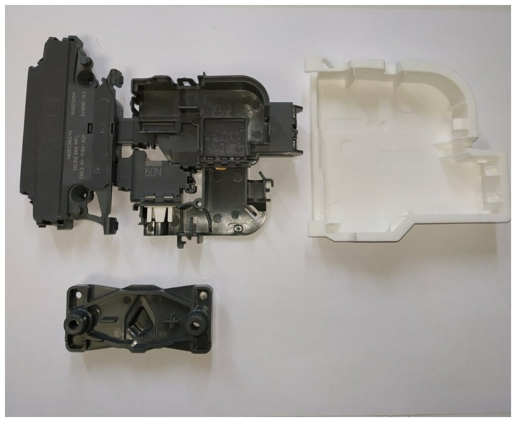 Замок к посудомоечной машине Electrolux AEG Zanussi 4055392551 оригинал