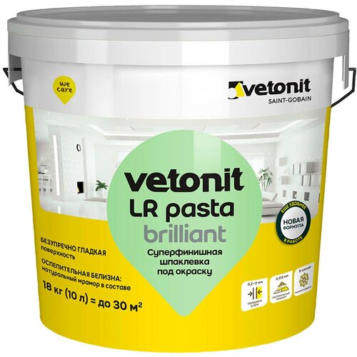 Шпатлевка финишная Vetonit ЛР Паста Бриллиант 10 л/18 кг vetonit lr pasta brilliant готовая шпатлевка лр паста бриллиант 5 кг