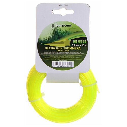 Леска для триммера Unitraum UN-CS24C15 2.40mm x 15m