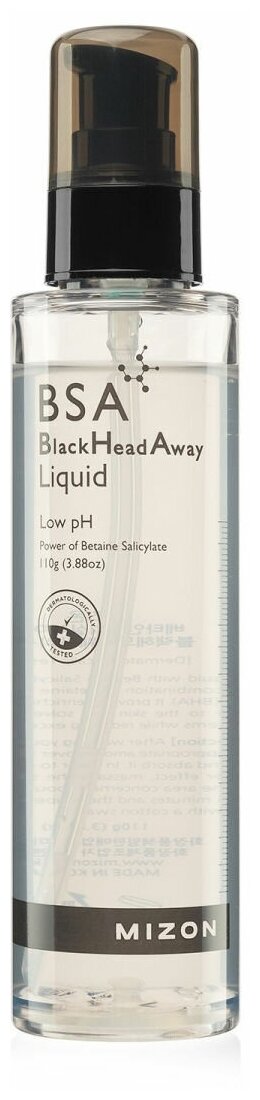Эссенция против угрей Mizon BSA Black Head Away Liquid (110 мл)