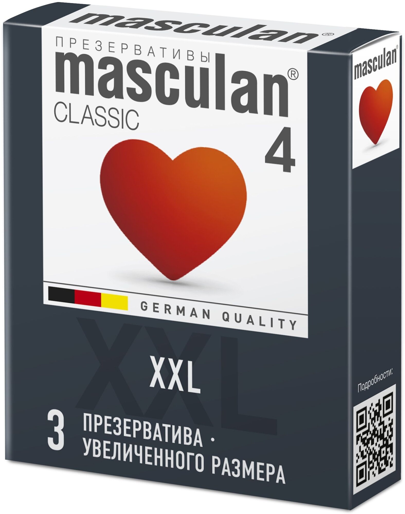 Презервативы masculan 4 Classic XXL