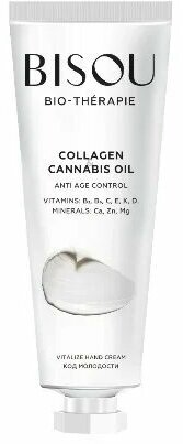 фото Bisou, Крем для рук код молодости COLLAGEN&CANNABIS OIL, 60 мл