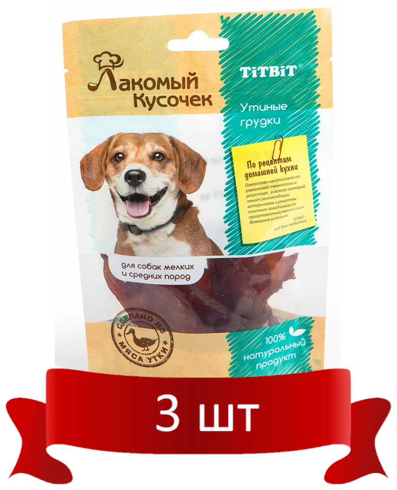 Лакомства TiTBiT Лакомый кусочек Утиные грудки (60 г)*3 шт