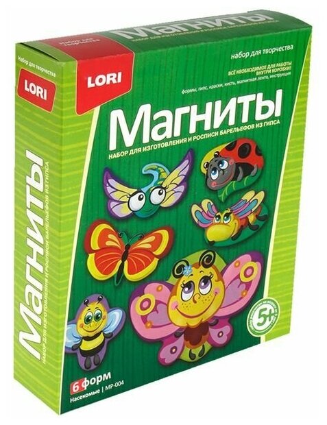 Фигурки на магнитах "Насекомые" LORI