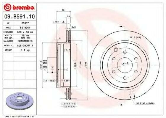 Brembo диск тормозной nissan pathfinder iii (r51) 01/05- 09b59110, (1шт)