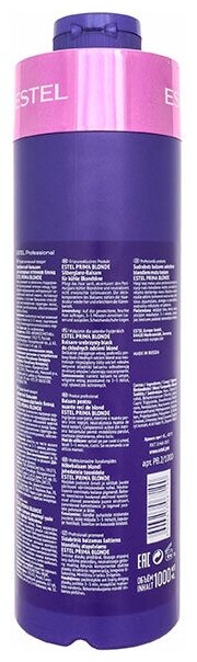 ESTEL PROFESSIONAL, PRIMA BLONDE, Серебристый бальзам для холодных оттенков блонд, 1000мл