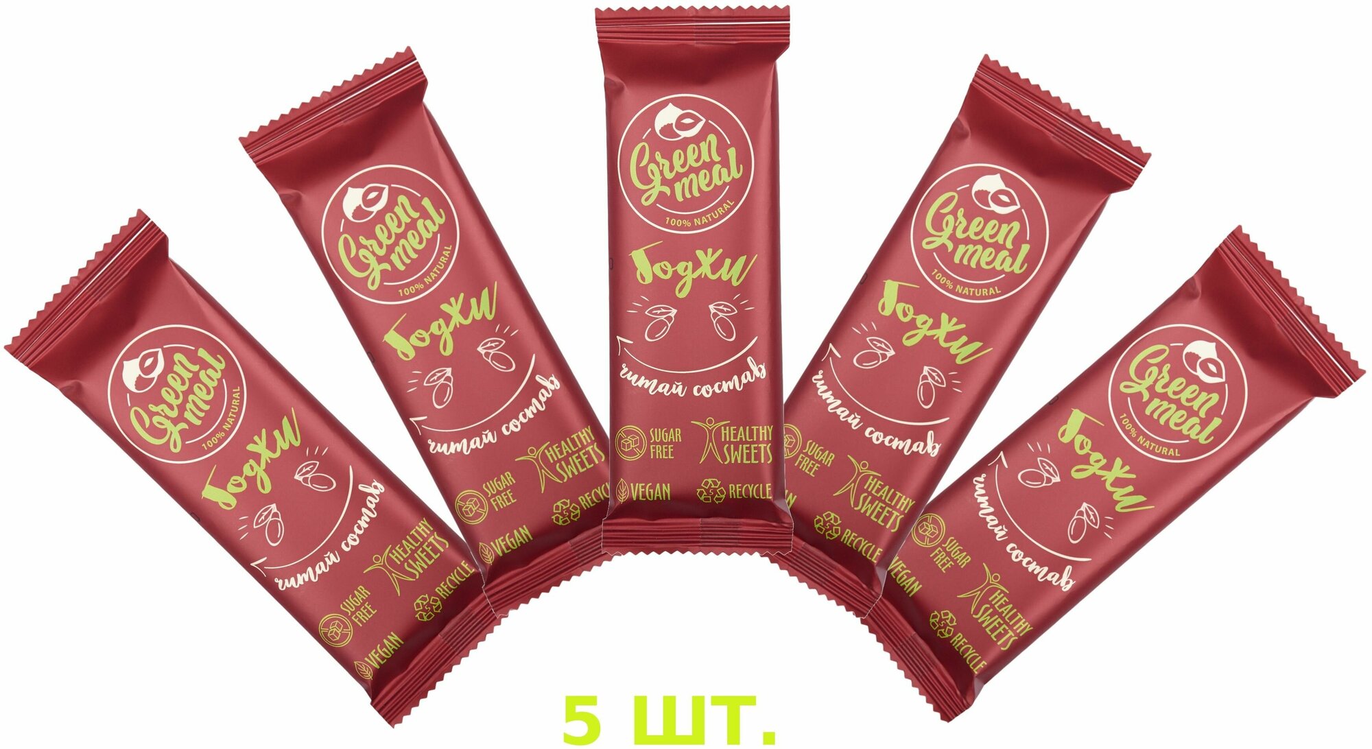 Натуральные энергетические батончики без сахара Green Meal Годжи 50 г х 5 шт, перекус, туристическое питание - фотография № 1