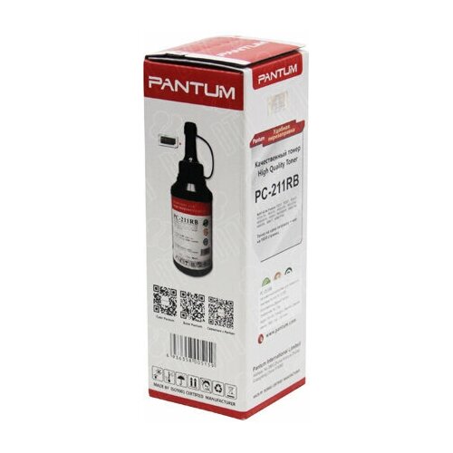 Тонер Pantum PC 211 + чип для Pantum P2200/M6500