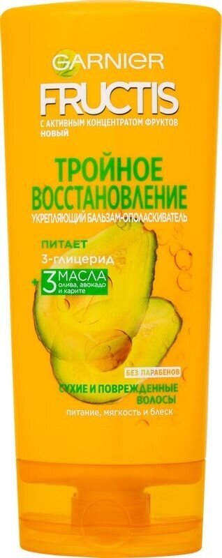 Укрепляющий бальзам-ополаскиватель Garnier Fructis Тройное Восстановление, для сухих и ломких волос, 200 мл