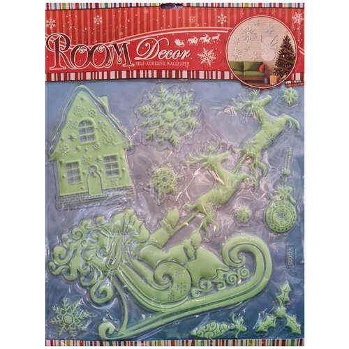 Наклейки новогодние объёмные люминофорные YG4. Размер листа 40*30 см.