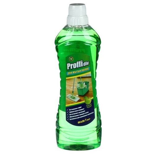 Средство для мытья полов Proffidiv Зеленое яблоко 1 л 308₽