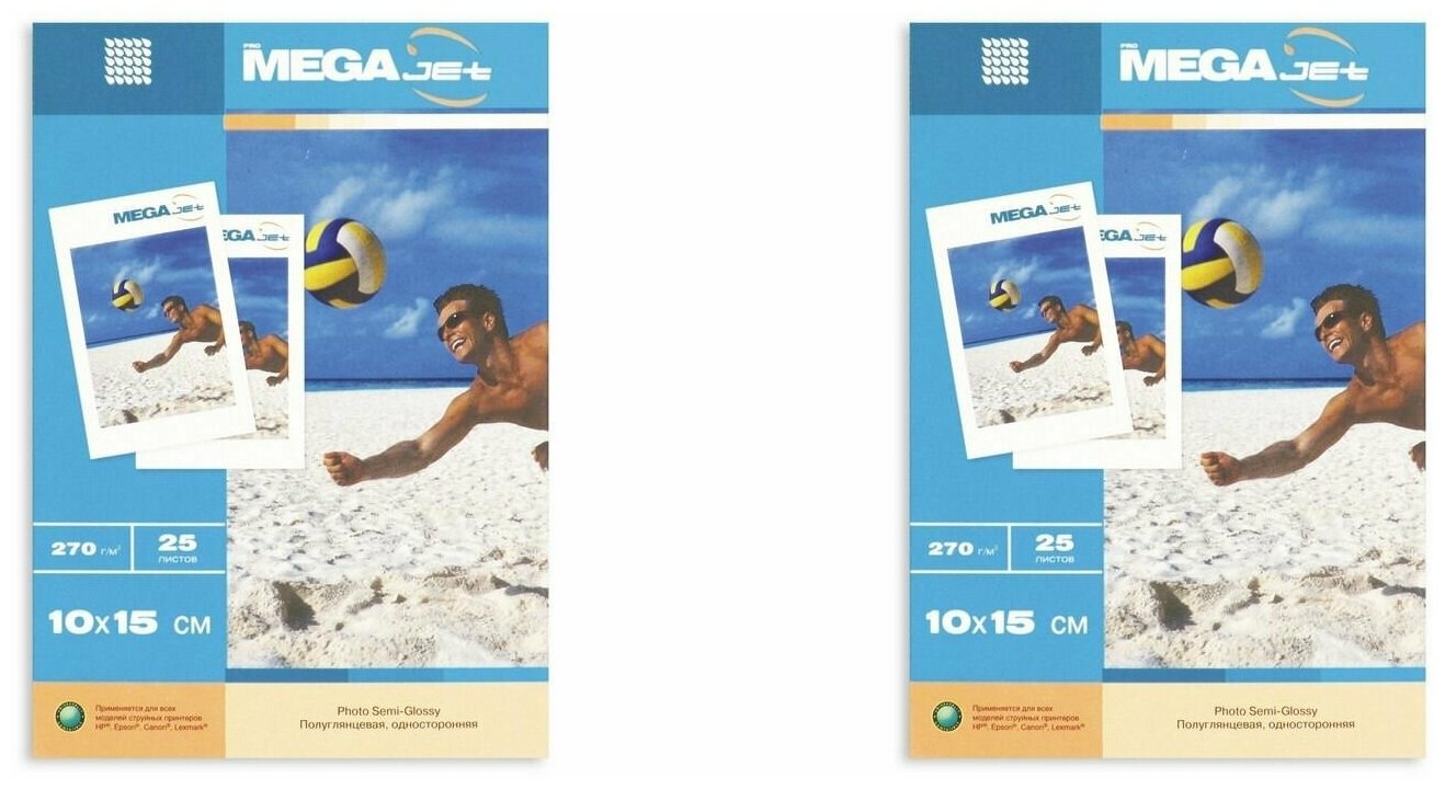 ProMega Фотобумага для цветной струйной печати jet 10х15, 270 г, сатин, 25 л, 2 уп